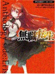 深夜综艺观察室节目封面