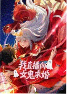 像素拾荒者深夜档动画封面